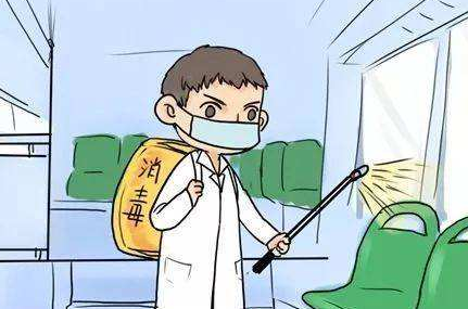 衛(wèi)生消毒 