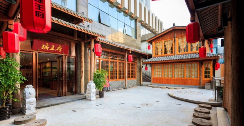 瑤王府
